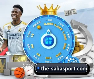 沙巴体育 APP | SabaSports