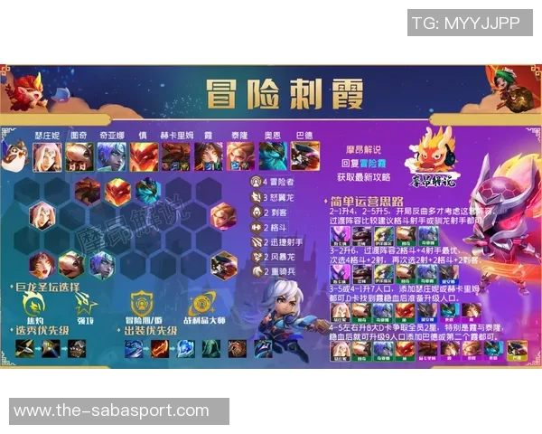 张家港争霸赛八强尘埃落定霸主之争即将开启精彩竞猜活动等你参与